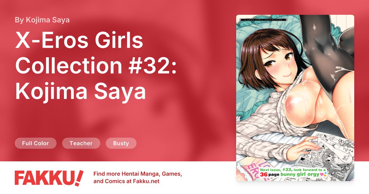 X-Eros Girls Collection #32: Kojima Saya Hentai by Kojima Saya - FAKKU