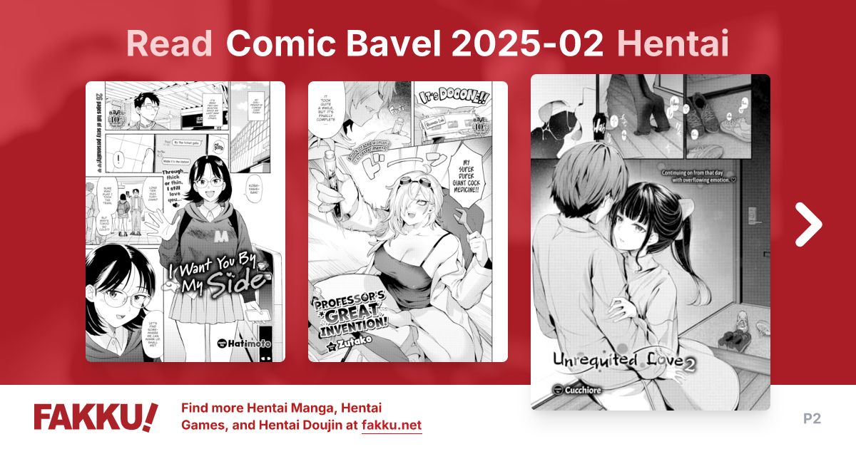 Comic Bavel 2025-02 Hentai - FAKKU - Page 2 - Page 2 - Page 2 - Page 2 - Page 2 - Page 2 - Page 2 - Page 2 - Page 2 - Page 2 - Page 2