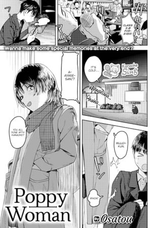 Poppy Woman Hentai Cover Image