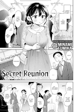 Secret Reunion Hentai Cover Image