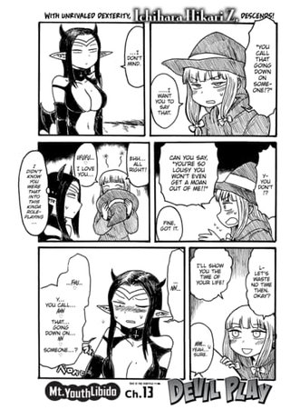 Mt. Youth Libido ~Devil Play~ Hentai Cover Image