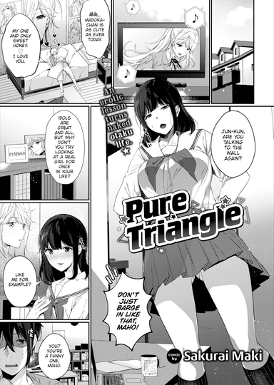 Pure Triangle