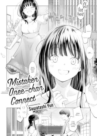Mistaken Onee-chan Connect Hentai Cover Image