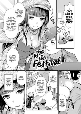 After the Festival Hentai Cover Image