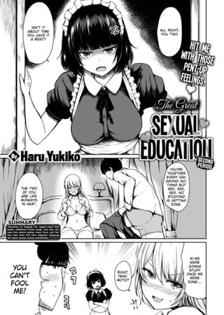 The Great Sexual Education - 2nd Period Hentai Cover Image