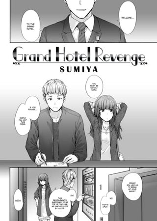 Grand Hotel Revenge Hentai Cover Image