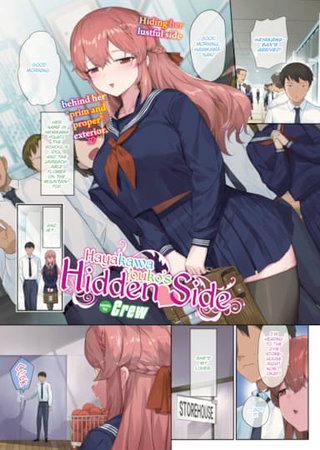 Hayakawa Youko's Hidden Side Hentai Cover Image