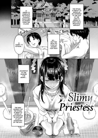 Slimy Priestess Hentai Cover Image