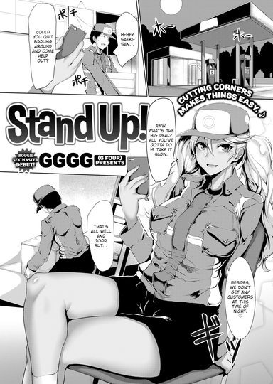GGGG Hentai
