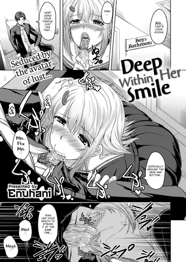 Deep Within Her Smile