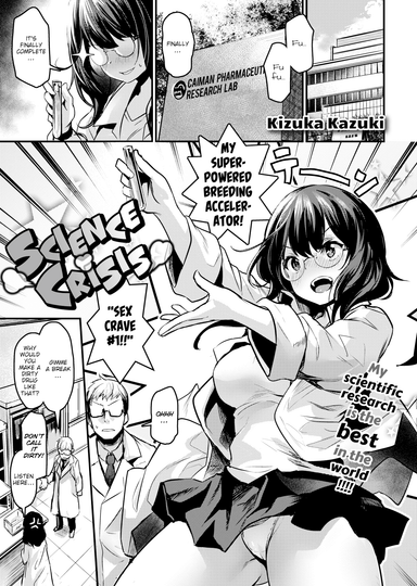 Science Crisis