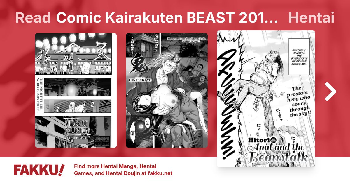 Comic Kairakuten BEAST 2019-03 Hentai - FAKKU
