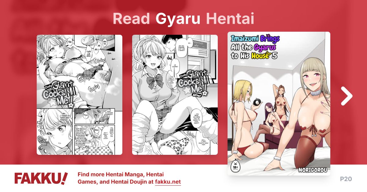 Gyaru Hentai - FAKKU - Page 20 - Page 20 - Page 20