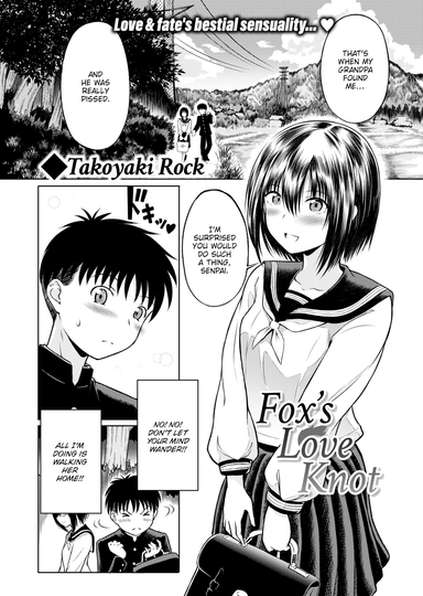 Fox's Love Knot