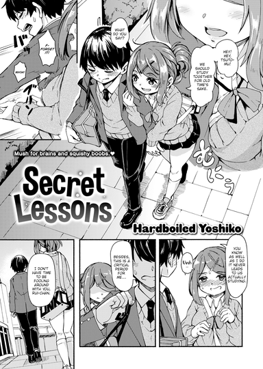 Secret Lessons