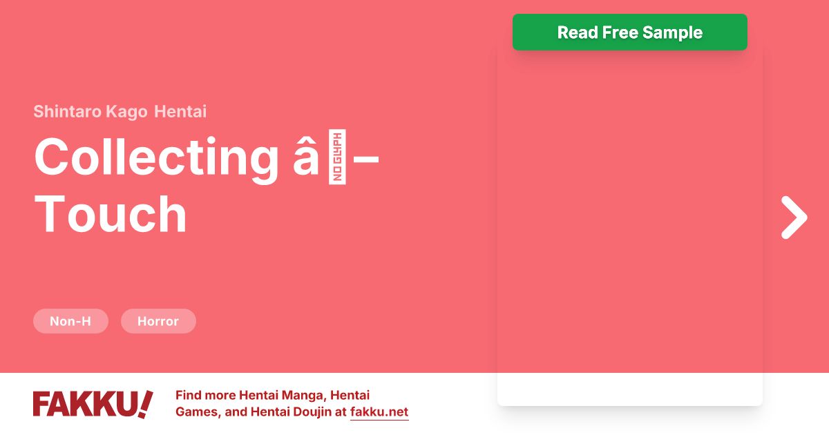 Collecting â– Touch Hentai by Shintaro Kago - FAKKU