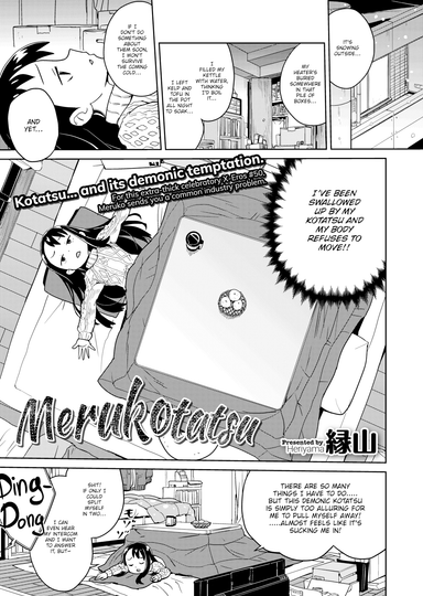 Merukotatsu