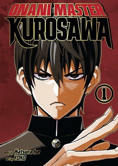 Onani Master Kurosawa, Vol. 01