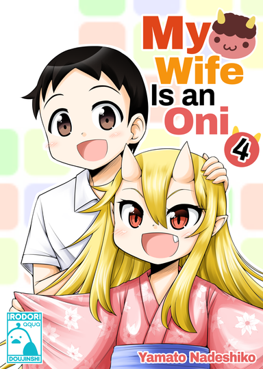 My Wife Is an Oni 4