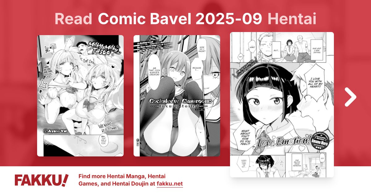 Comic Bavel 2025-09 Hentai - FAKKU