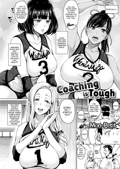 Coaching Is Tough