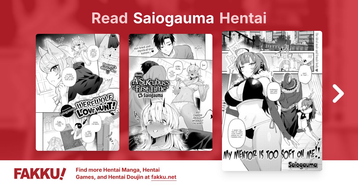 Saiogauma Hentai - FAKKU