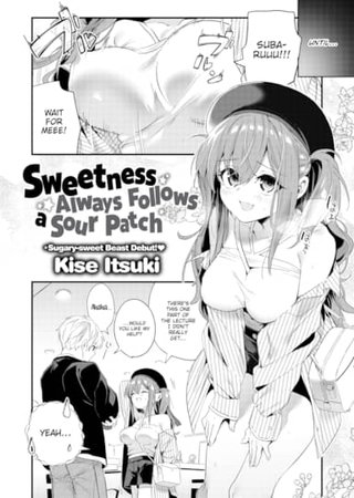 Sweetness Always Follows a Sour Patch Hentai Cover Image
