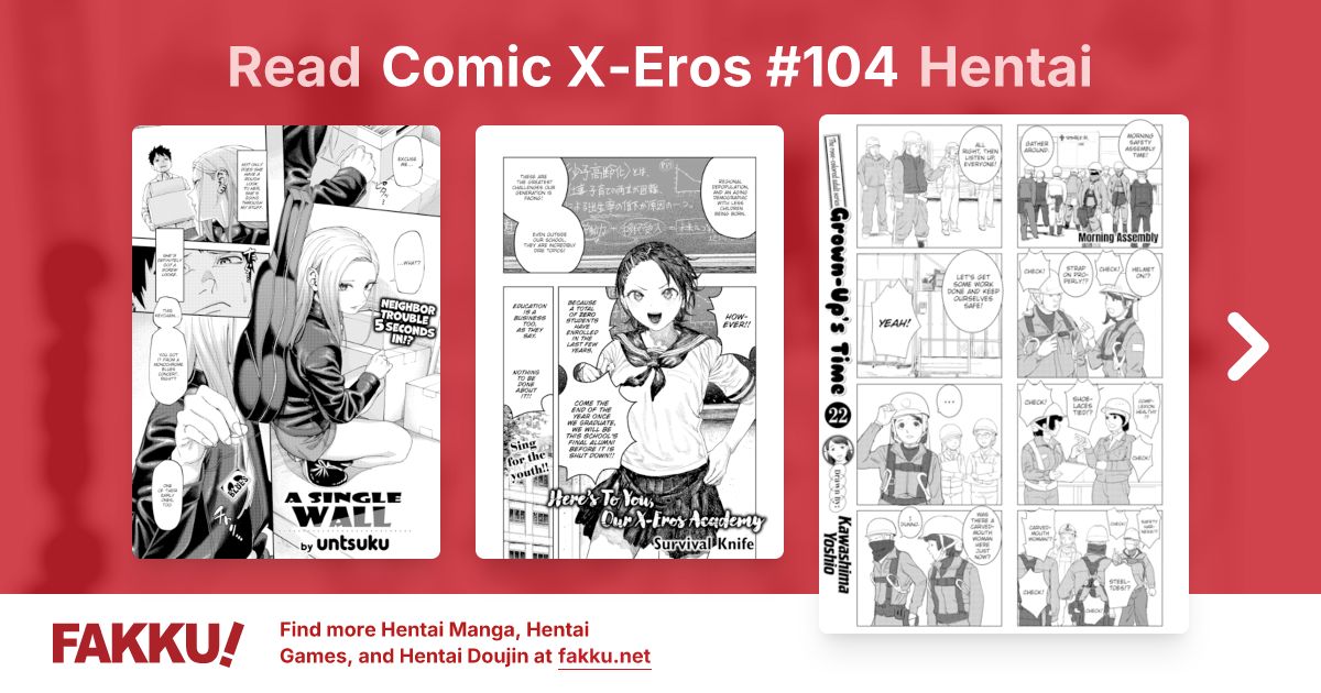 Comic X-Eros #104 Hentai - FAKKU