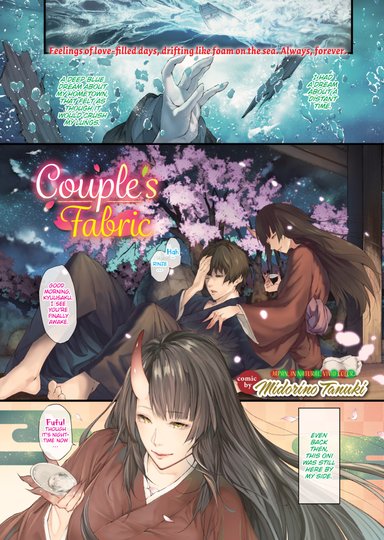 Couple’s Fabric