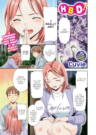 HBD! (Color) Hentai Cover Image