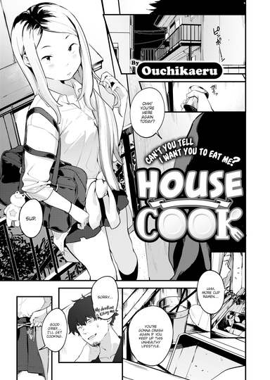 House Cook