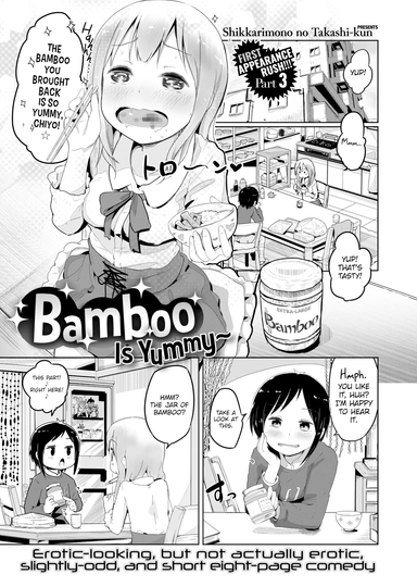 Bamboo Is Yummy~