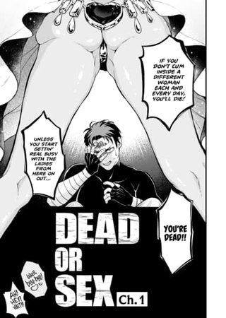 Dead or Sex - Chapter 1 Hentai Cover Image
