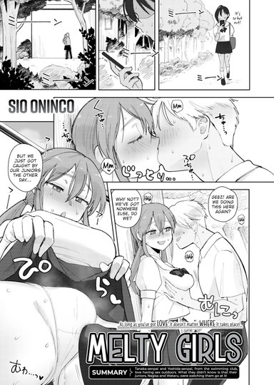 Melty Girls