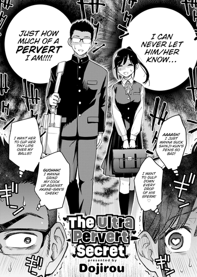 The Ultra Pervert Secret