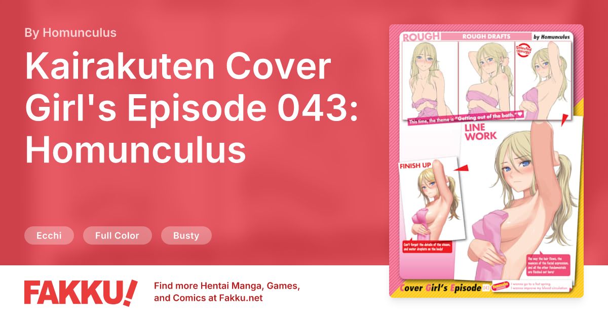 Kairakuten Cover Girl's Episode 043: Homunculus Hentai by Homunculus - FAKKU