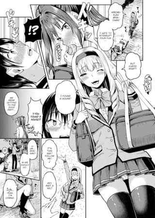 Stranded on a Desert Island Where I Can Creampie All the Girls I Want ~Making My Female Classmates Into My Harem~ Ch.3 Hentai Cover Image