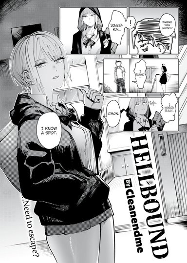 Hellbound Hentai Poster Image