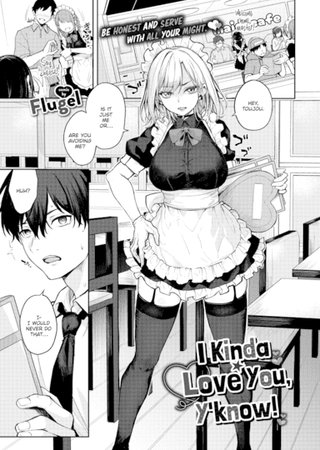 I Kinda Love You, Y'know! Hentai Cover Image