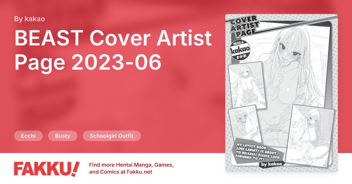 BEAST Cover Artist Page 2023-06 Hentai by kakao - FAKKU