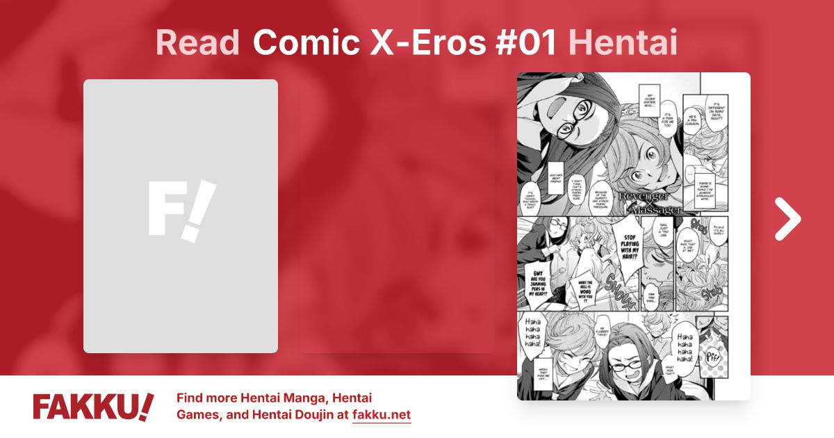 Comic X-Eros #01 Hentai - FAKKU