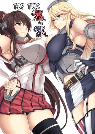Top Tier Ship Girl VS Ship Girl Hentai Cover Image