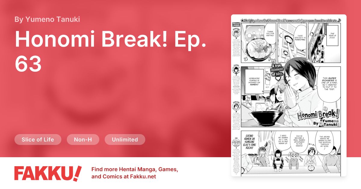 Honomi Break! Ep. 63 Hentai by Yumeno Tanuki - FAKKU