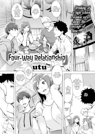 Four-Way Relationship Hentai Cover Image