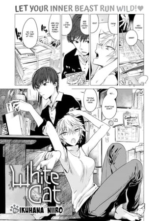 White Cat Hentai Cover Image