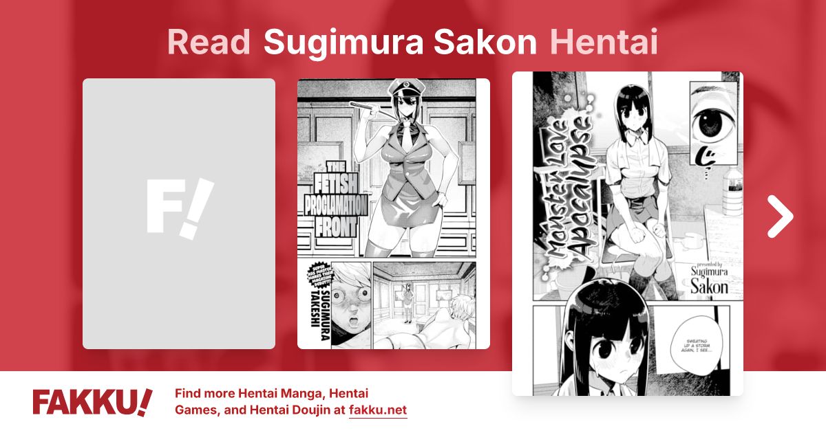 Sugimura Sakon Hentai - FAKKU
