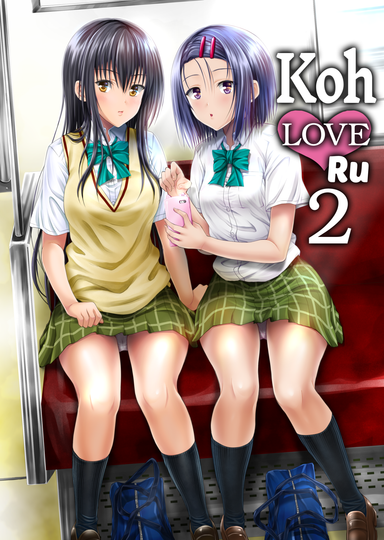 Koh LOVE-Ru Hentai