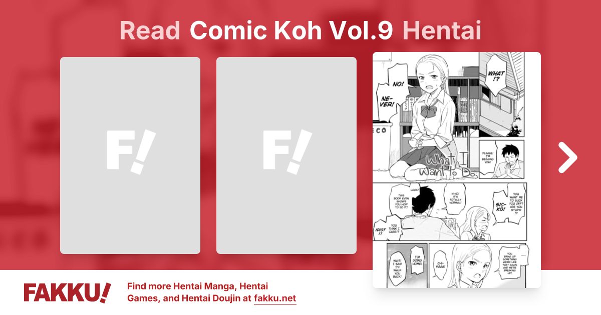 Comic Koh Vol.9 Hentai - FAKKU