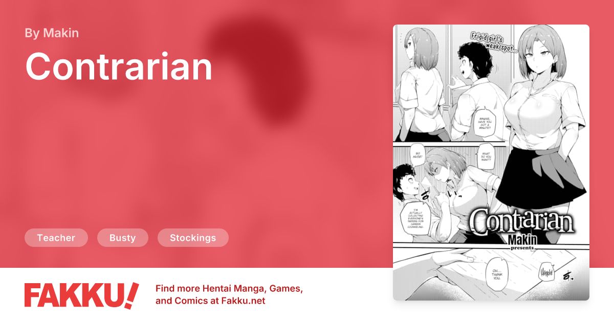 Contrarian Hentai by Makin - FAKKU