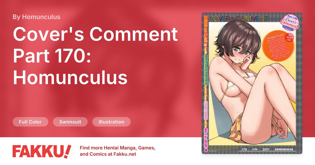 Cover's Comment Part 170: Homunculus Hentai by Homunculus - FAKKU